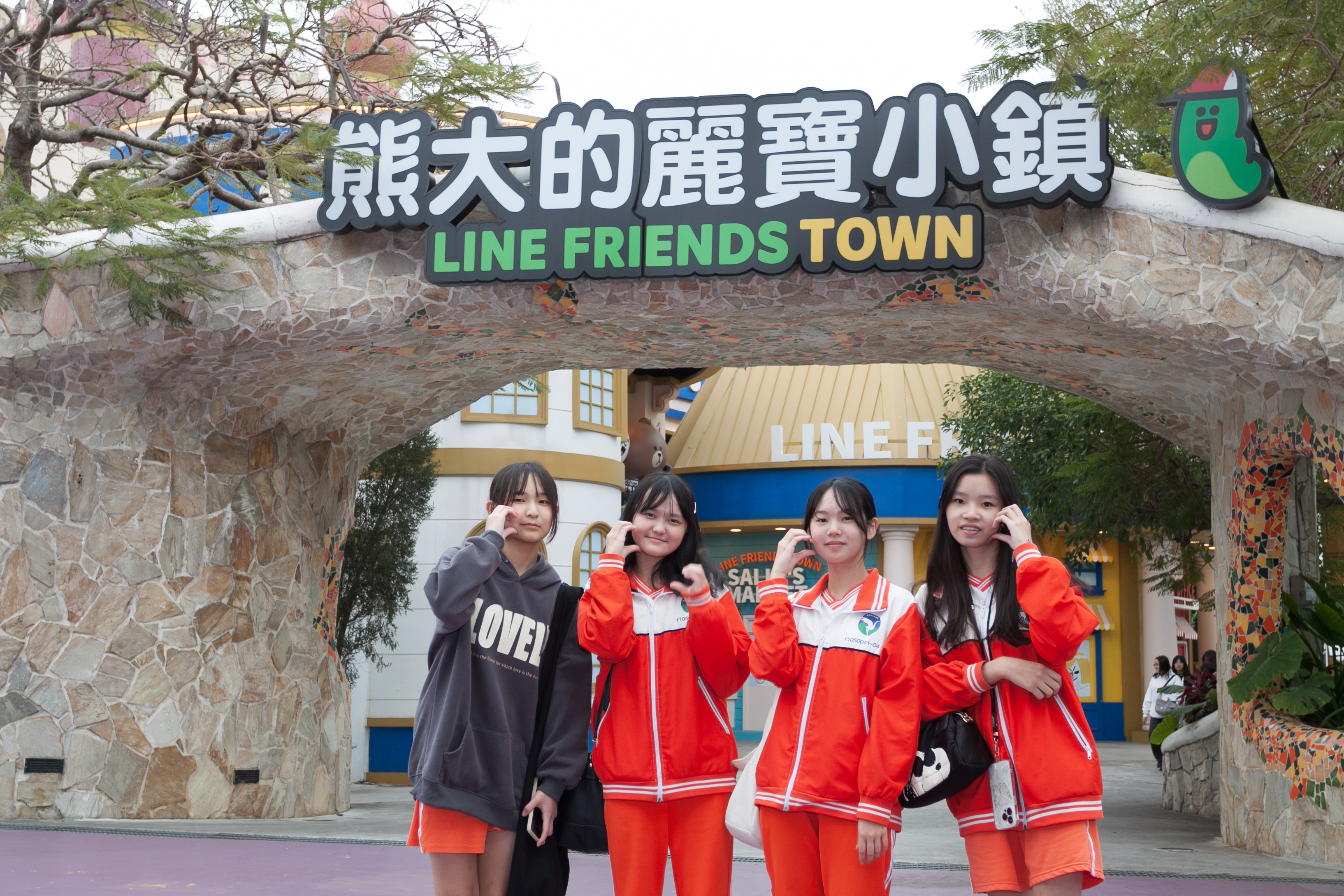 畢業照