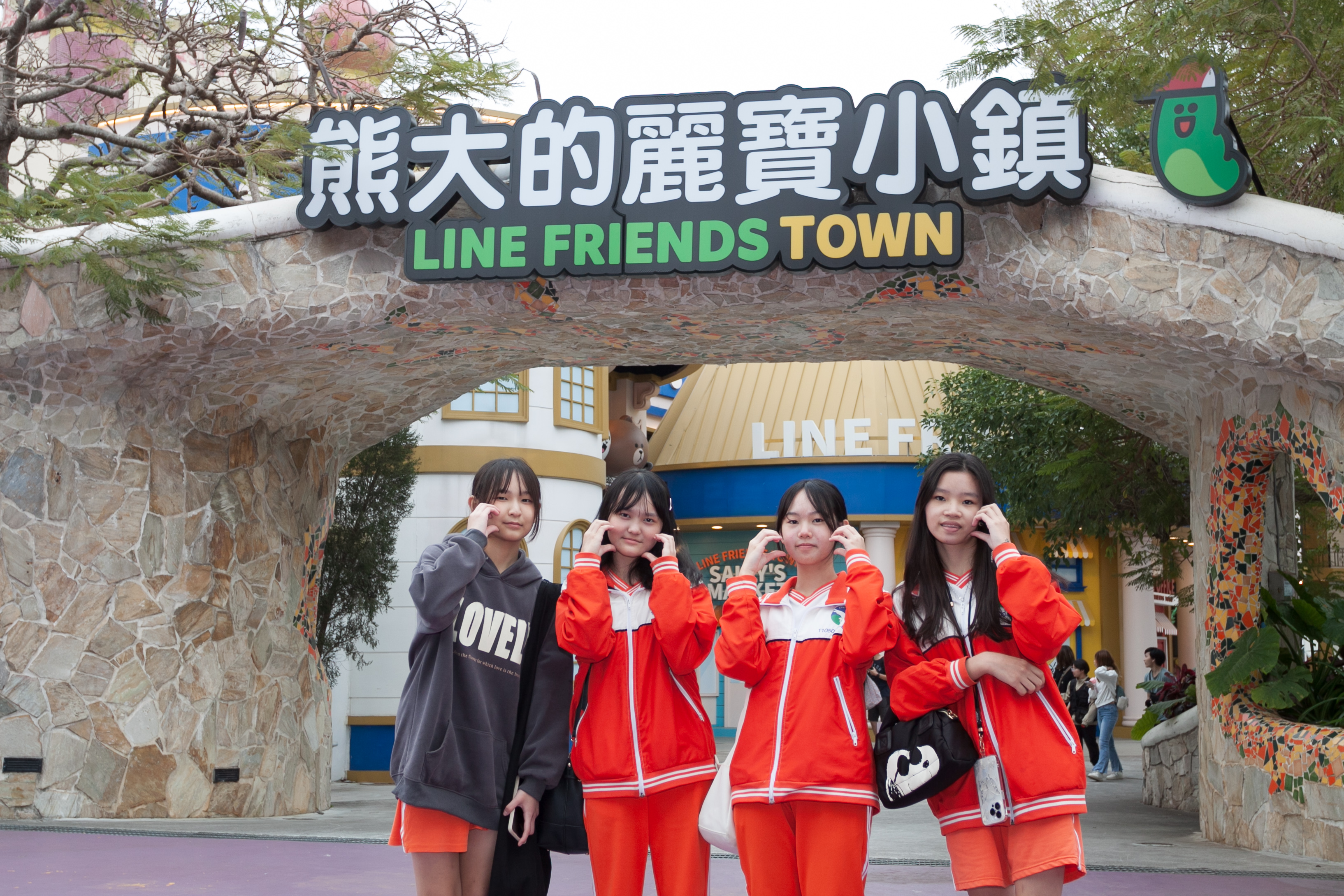 畢業照